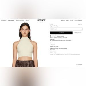 Brand new AERON Beige Lulu Tank Top SSENSE